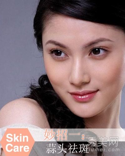 祛斑效果惊人。5个自制祛斑小贴士