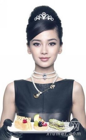 杨颖陷入整形手术危机