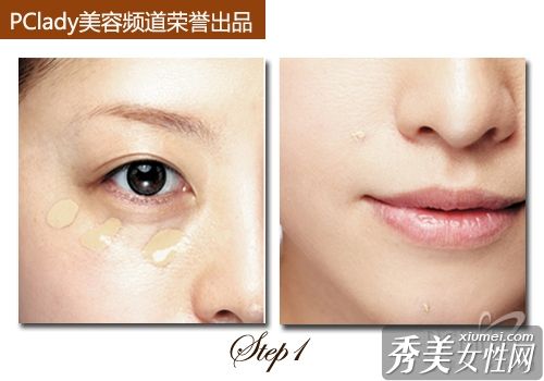 冬季裸妆清洁皮肤的最新8个步骤