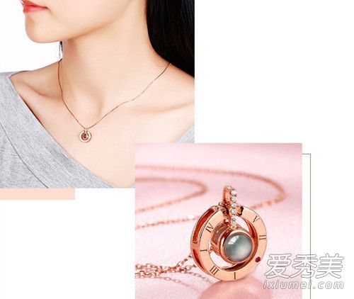 摇响100种我爱你项链是什么牌子哪里买的？