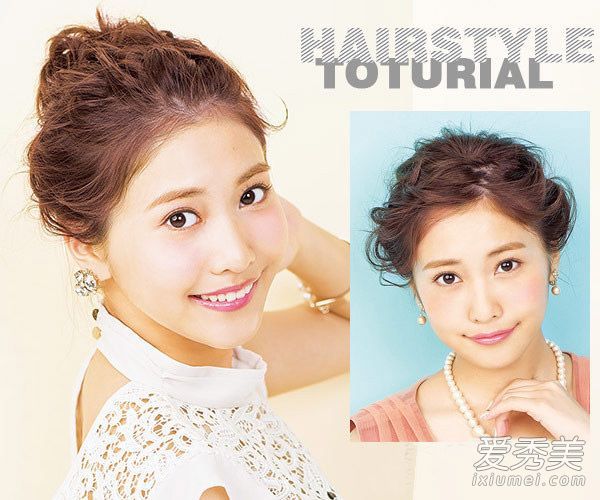 卷头发的方法和步骤非常适合年会。