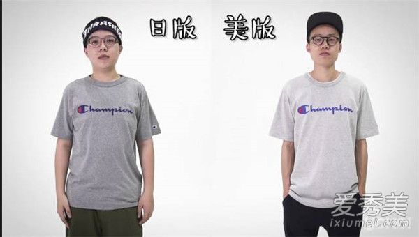 冠军日本版和美国版有什么不同？冠军日本版尺寸表