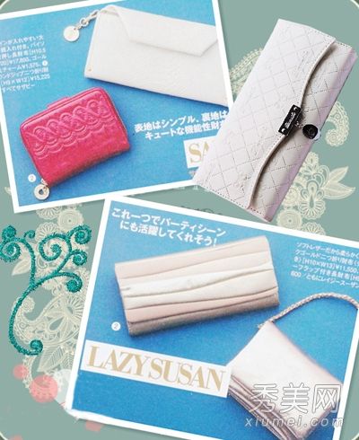 新年新天气改变钱包增加财富