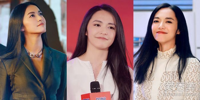 陈瑶顶级“亚洲最时尚女性”发型时尚
