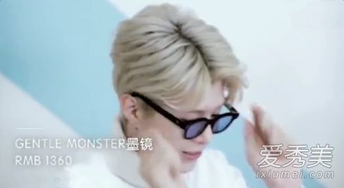 亚当太阳镜是什么牌子的？同样的太阳镜在亚当里卖多少钱？