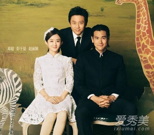“乘风破浪”赵的黑发美女网民成为新一代文学女神