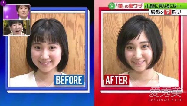 刘海看起来如何更年轻?左边还是右边首先取决于你的脸型。