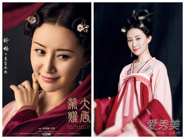 “大唐荣耀”詹妮弗的发型和古装都很漂亮,在最近的照片中无法辨认。