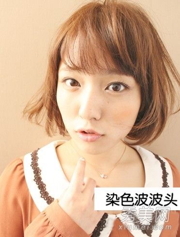 2013年,女孩的bob发型设计是最时尚的,头发清新染了