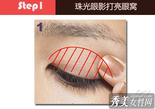 用图片和真实放大眼睛的眼线技巧