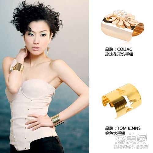 手镯饰品连衣裙7种适合你的佩戴方法