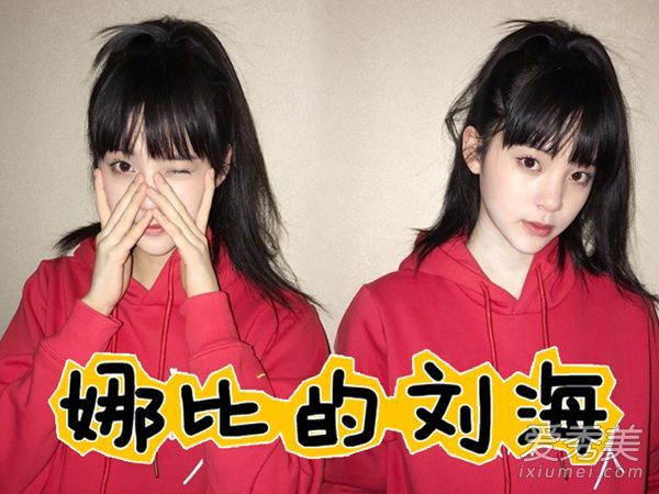 切空刘琦海变纯孟梅女演员刘海PK谁最漂亮?