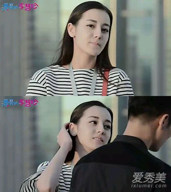 《李慧珍》的《丑女简》已经下线。这些明星真的改变了他们的发型,变得漂亮了!