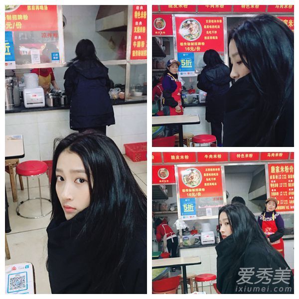 国女关小童最近的发型照片换成了一种淡淡的熟悉风格后更有吸引力。