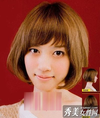 在秋天创造浪漫的发型让他对你爱不释手。