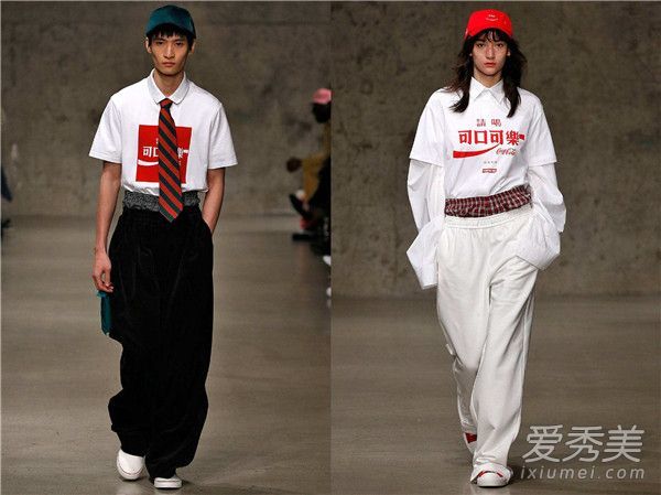 太平鸟可口可乐联合支付评估