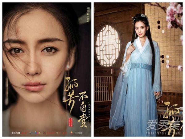 热门歌曲《我并不孤单》开始想念宝宝的长发。