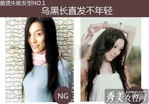 有四种方法可以保存你的发型