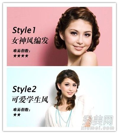 周杰伦的女友昆凌向粉丝展示编写和分发教程