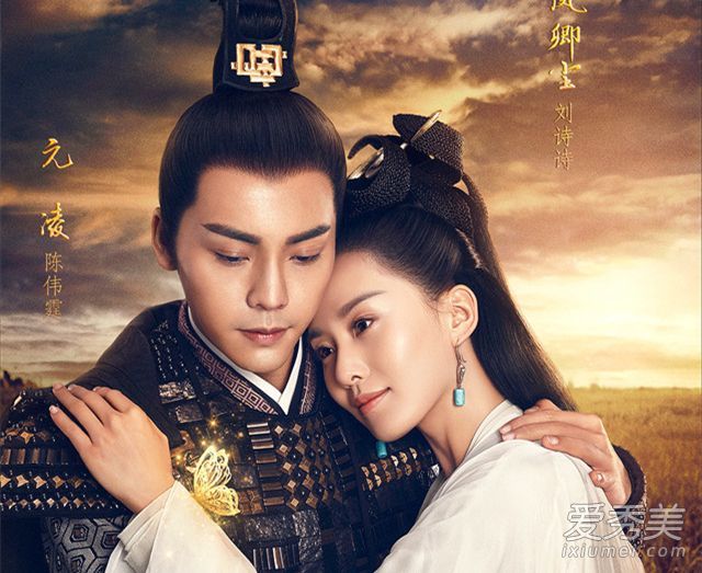 《醉与精致》刘师师最新古装排,发际线高吐男人