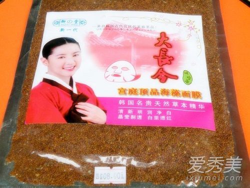最合适的海藻面膜敷多久?使用海藻面膜后,你需要洗脸吗