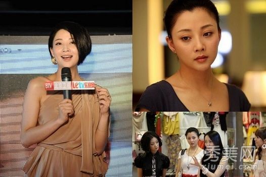 女演员OL发型大赛谁是你的“白”