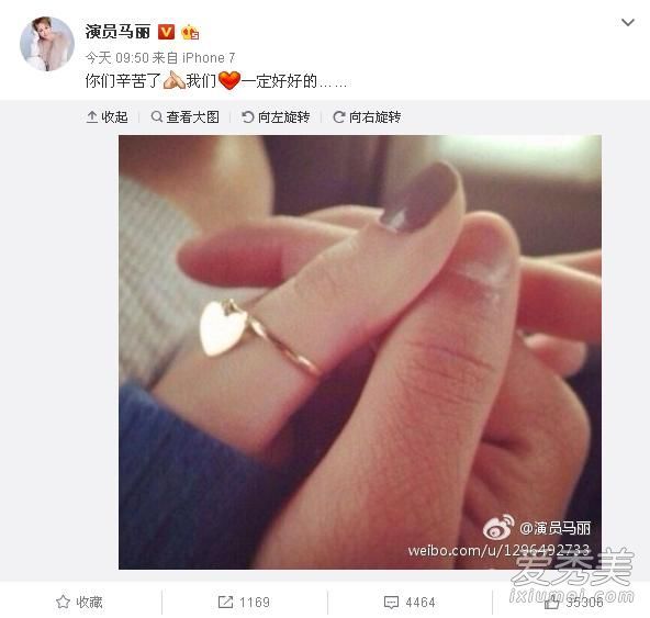 还有什么?玛丽学会了爱,剪短了他的头发,轻松地改变了他的头。