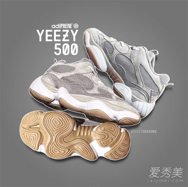 yeezy500的销售量是多少？
