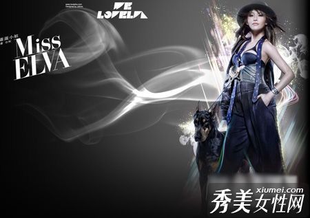 “聪明小姐”萧亚轩护肤秘籍