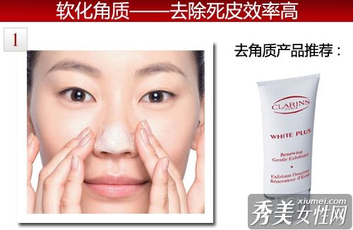 懒惰的人在洗澡的同时保持