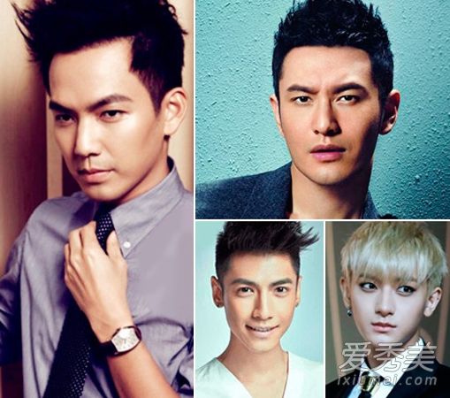 “何陈一”胖屋能成为男神