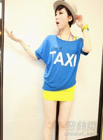 对比夏装更时尚