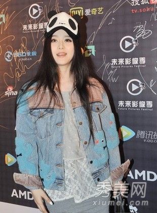 范冰冰和杨蜜凭借最热门、最漂亮的帽子展示帽子搭配
