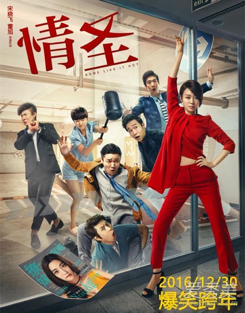 童掌柜也整容了吗?最近的发型清单太漂亮了,无法辨认。