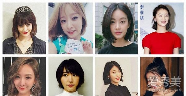 2017年十大女演员发型模特