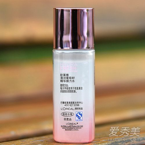 欧莱雅魔法水的使用