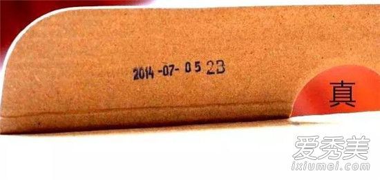 真计数与假计数的比较aj13