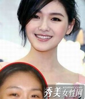十大顶级女演员专属眼部保护技巧
