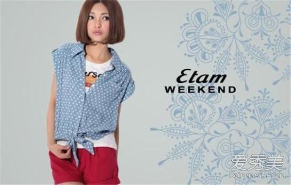 埃德加穿女装的合适年龄是多少