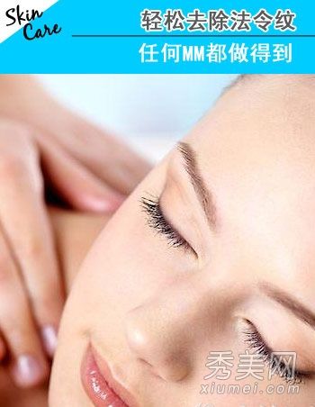 25岁的女性如何去除条纹?