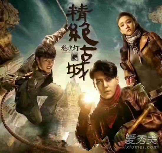 陈乔恩的杨萍能在鬼吹灯古城超越舒淇吗?