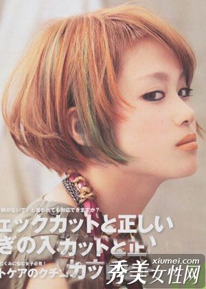 2010秋冬最受欢迎的发色赏析