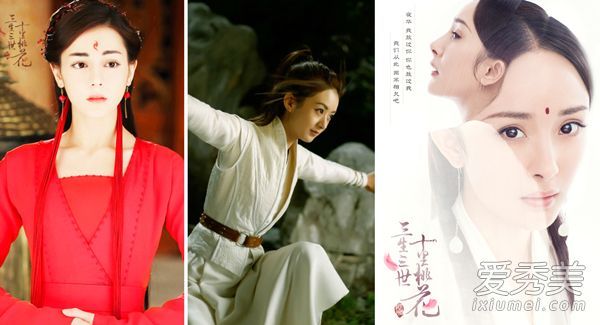 2017年全花旦开启古装荧屏统治模式,杨幂、赵争光