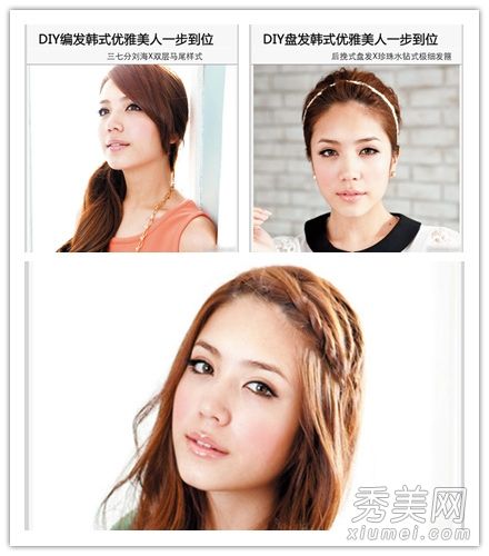 三部韩式编译发行教程集成为韩剧中的女性英雄