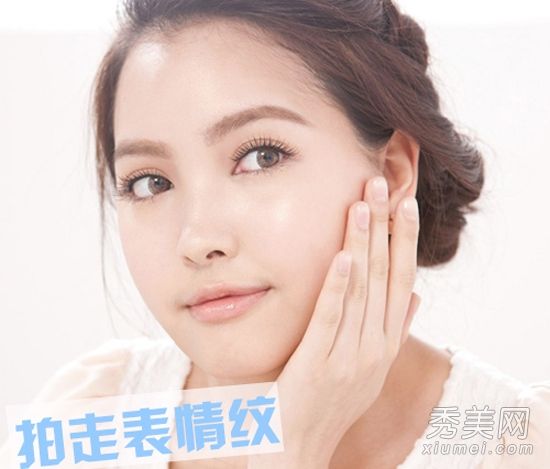 25岁以上女性保养:如何消除耻辱和抬起头?
