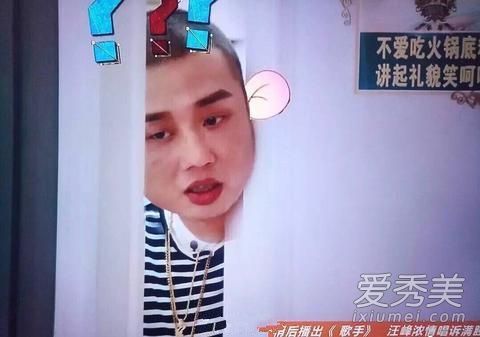 最后一个节目被画成新年画娃娃?歌手盖伊也有同样的眼妆