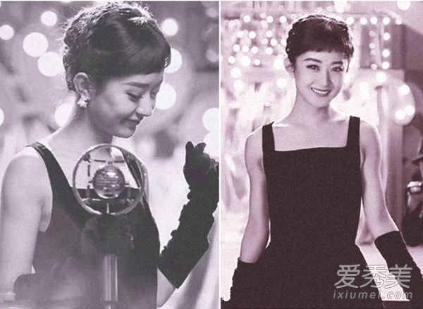 赵赫本风格暴露谁说她不适合!