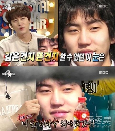 哪个韩国男明星做过整形手术?韩团神机妙算揭开双眼皮