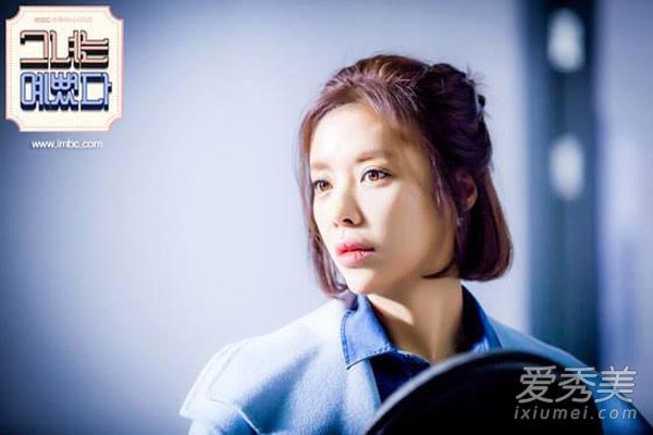 学习“她很美”真的很美!