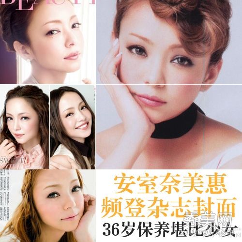 30岁的女性在25岁开始抗衰老保养